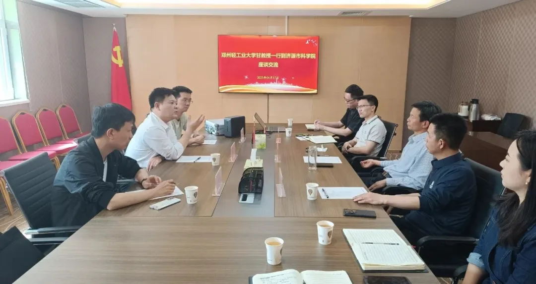 图片 2.png