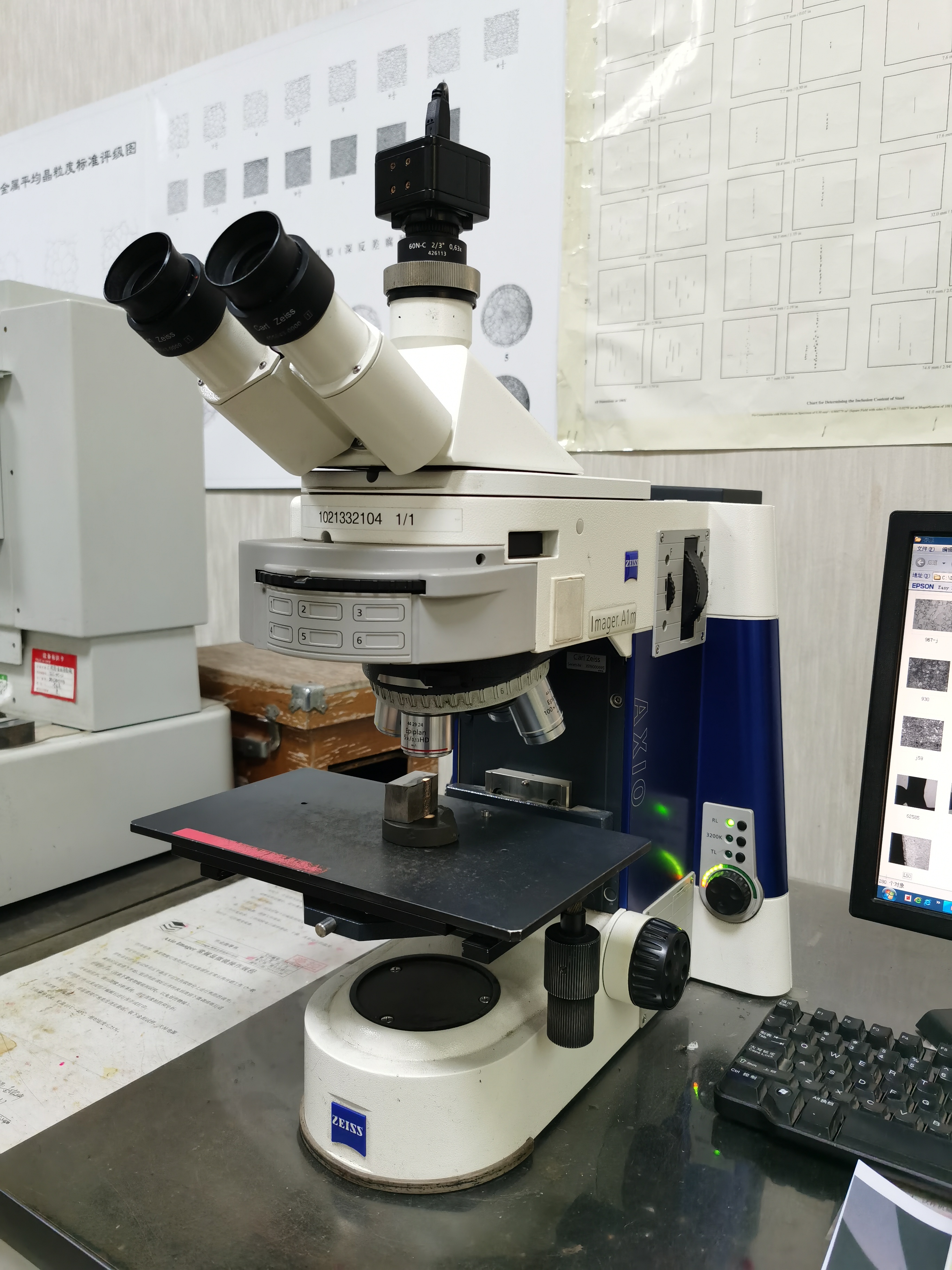 36-正置金相显微镜.jpg