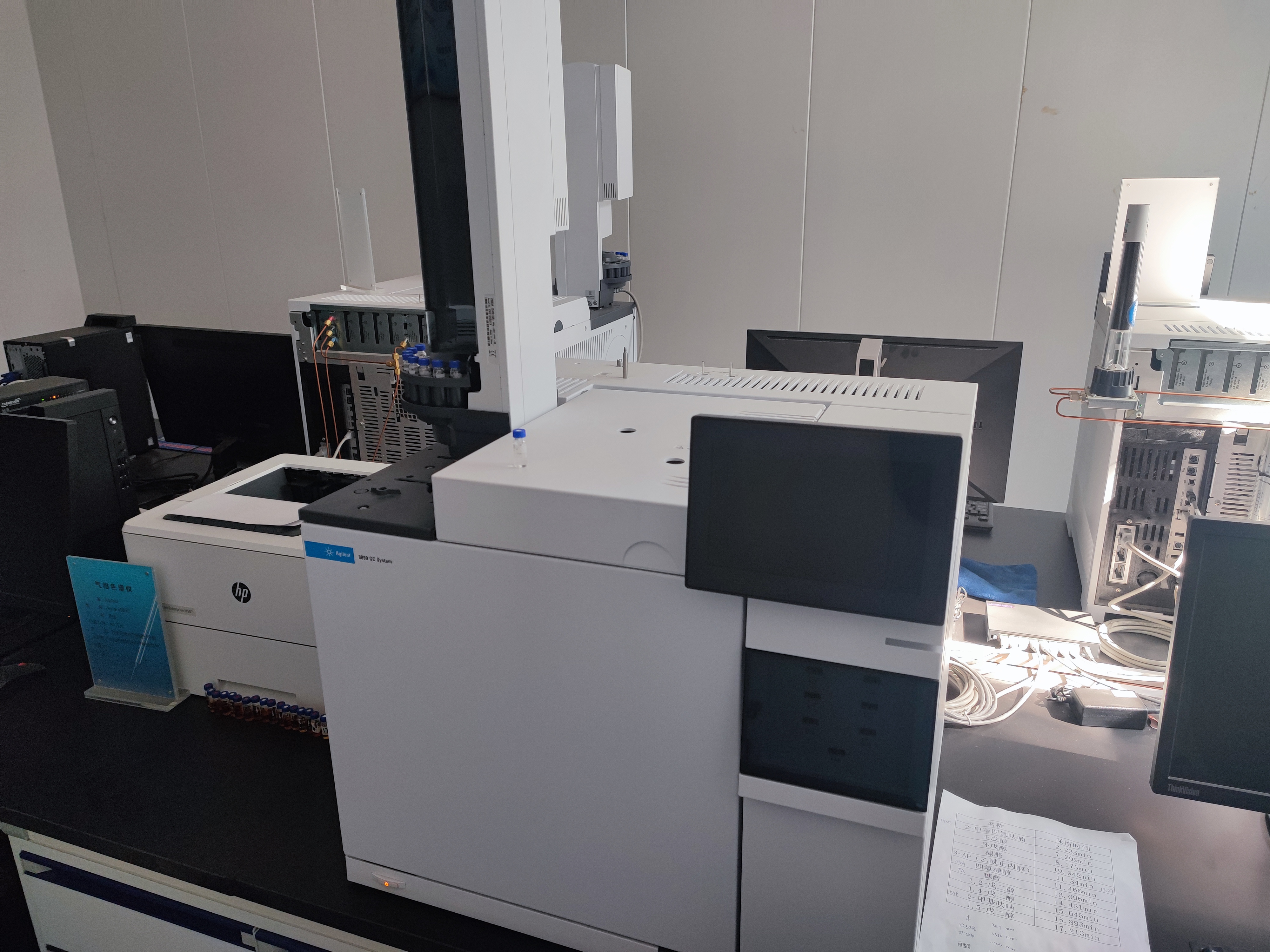 13-1气相色谱.jpg