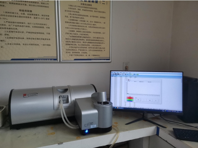 15-粒度分析仪.jpg