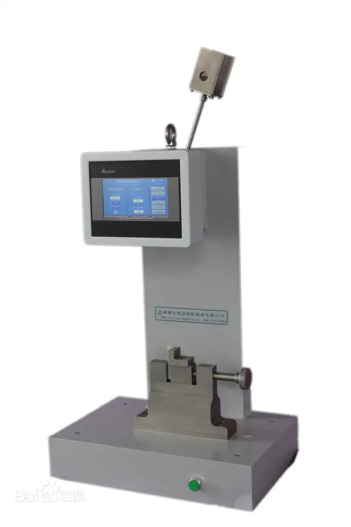 30-悬臂梁冲击试验机 (convert.io).jpg