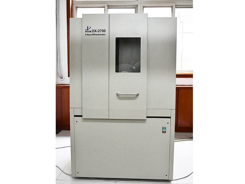 4-X射线衍射仪XRD.jpg